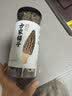 方家铺子 中华老字号 云南羊肚菌50g（5-7cm） 肉厚山珍菌菇 煲汤火锅食材 实拍图