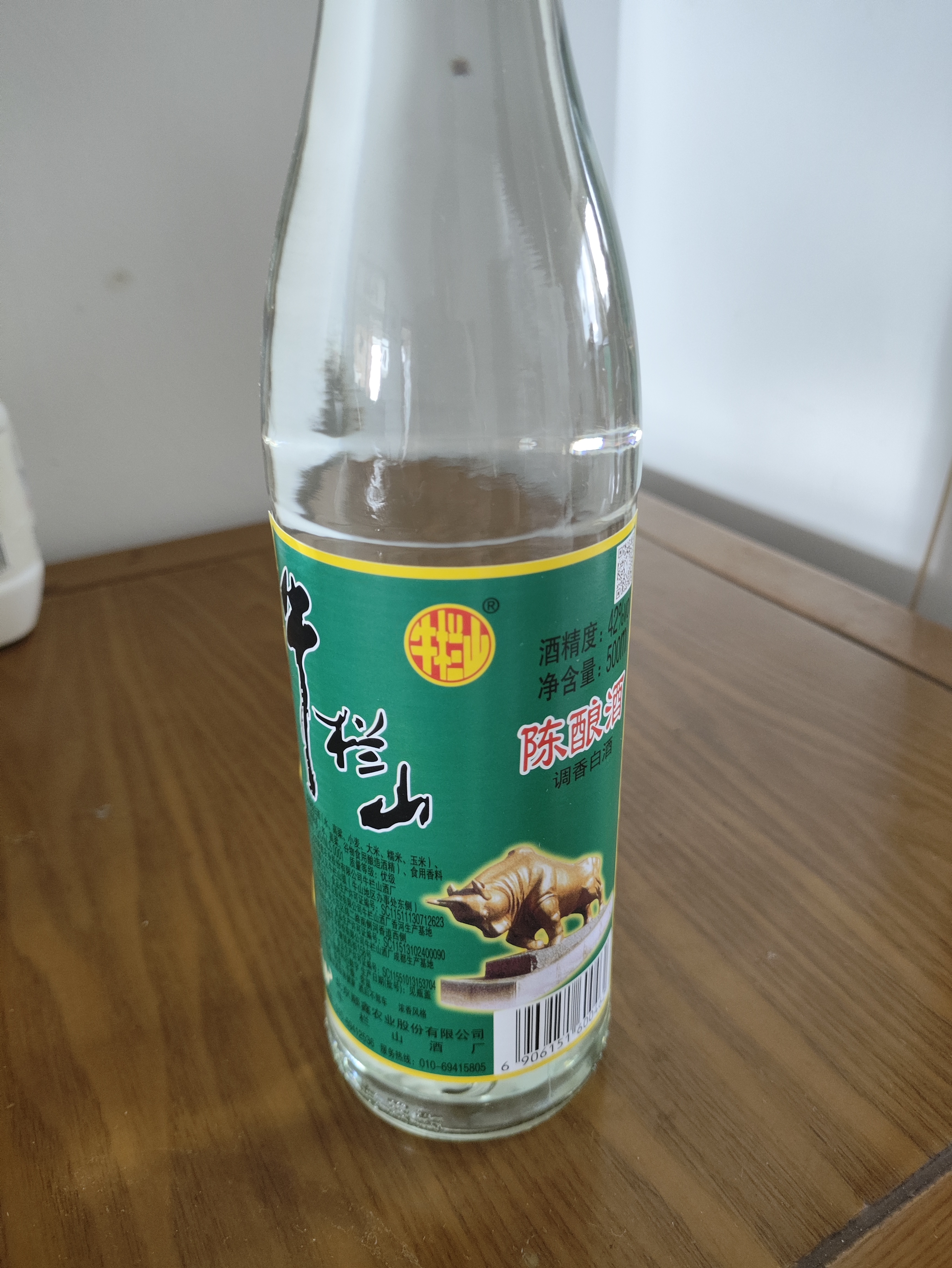 牛栏山 陈酿 白牛二 白瓶 口粮酒 浓香风格 42度 500ml*12瓶 整箱装 实拍图