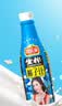 欢乐家椰子汁1.25kg*6瓶 杨幂代言 果肉+椰汁植物蛋白饮料 果汁礼盒送礼 实拍图
