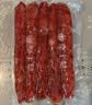 皇上皇福满多腊肠广式香肠广东腊味广州特产煲仔饭腊肠200g出游 实拍图