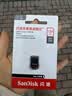 Sandisk闪迪128GB USB3.2 U盘 CZ430酷豆 黑色 读速400MB/s 车载U盘 文件加密 小巧便携优盘 实拍图