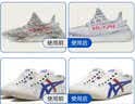 巨奇香氛泡鞋粉洗鞋清洁剂刷鞋神器苏打清洁剂运动小白鞋网鞋去污500g 实拍图