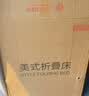 京东京造折叠床躺椅美式单人午休床医院陪护床户外行军床可坐可躺190*60cm 实拍图