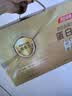 汤臣倍健药店同款金装蛋白粉300g*2罐 +臻钻10g 中老年增强免疫力营养品 实拍图