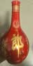 郎酒红花郎10双支礼盒+老郎酒1956 单瓶装 酱香型白酒 送礼佳品 实拍图