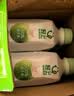 轻上（LIGHT UPPER）100%椰子水 椰汁饮料 含天然电解质 245ml*10瓶 实拍图