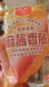 双汇麻酱香肠40g*10支装火腿肠 休闲零食即食露营出游泡面搭档 实拍图