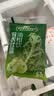 超植季超级植觉羽衣甘蓝油柑饮180ml*10袋0脂混合果蔬汁饮料即饮清爽 实拍图