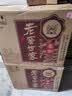 泸州老窖 世家柔和 浓香型白酒 52度 500ml*6瓶整箱 纯粮婚宴酒 包含礼袋 实拍图