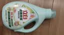 立白健康除菌天然洗衣液6斤手洗机洗15分钟快洗留香除螨抑菌祛味去渍 实拍图