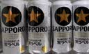 三宝乐（Sapporo）札幌经典黑标生啤酒漫画家限定日本啤酒原装进口 黑星标【27年5月到期】 350mL 6罐 实拍图