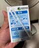 优然牧业纯牛奶 250ml*24盒 3.2g优质乳蛋白早餐牛奶 礼盒装 实拍图