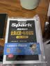 星火英语备考2026年12月四级全真题试卷含26年6月四级考试真题 四级全真试题+标准模拟（4级）历年真题复习cet4级乱序版四级词汇书 阅读理解听力写作翻译专项训练 阅读狂欢节 实拍图