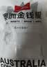 1号会员店（One's Member） 澳洲进口金钱腱  精修原切牛腱子肉 腱子芯 牛肉生鲜 净重2斤 实拍图