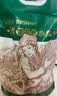 金沙河面粉 新疆雪花小麦粉5斤 包子馒头水饺手擀面饼 通用粉2.5kg 实拍图