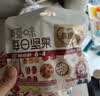 百草味每日坚果750g混合果仁休闲零食大礼包营养早餐独立包装礼品 实拍图