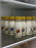每日鲜语鲜牛奶 A2β-酪蛋白鲜牛奶185ml*6 巴氏杀菌乳 低温鲜奶 实拍图