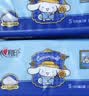 心相印抽纸茶语丝享3层面巾纸餐巾纸卫生纸宝宝可用加厚纸巾 【玉桂狗联名】 3层 100抽*20包 实拍图