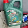 嘉实多（Castrol）磁护智E版 全合成机油  5W-30 SP 4L 混动适用 机油京东自营 实拍图