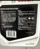博世（BOSCH）有机长效汽车防冻液发动机冷却液 养车保养 冰点-45℃ 2L（红色） 实拍图