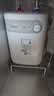 美的（Midea）【珐琅无缝内胆】小厨宝电热5升储水式家用一级能效2000W厨房台下热水宝国家补贴F05-20A1C(ES) 实拍图