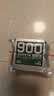 900压缩饼干500g应急旅游代餐 无添加蔗糖100g*1袋+有糖200g*2袋 实拍图