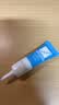 芭克kelocote官方疤克硅胶软膏凝胶祛疤膏去疤淡疤医用6g淡疤圈 实拍图