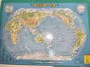 得力290*205mm世界地图拼图磁性儿童认知板蓝色18050礼物玩具 实拍图