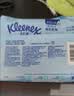 舒洁（Kleenex）湿厕纸囤货装80抽*10包 (800抽)清洁私处湿纸巾纯水洁厕湿巾 实拍图