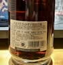 轩尼诗（Hennessy）洋酒 VSOP干邑白兰地法国进口 500ml礼盒 实拍图