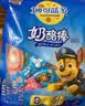 妙可蓝多 汪汪队奶酪棒 儿童超值分享装原味1KG/50支装 高钙健康营养零食 实拍图