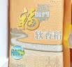 福临门软香稻大米 苏北米5kg 实拍图