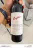 奔富（Penfolds）Bin2设拉子马塔罗红葡萄酒750ml*6支整箱 行货正品原瓶进口 实拍图