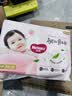 好奇（Huggies）铂金装小桃裤拉拉裤箱装XXXL64片尿不湿【散热口碑王】 实拍图
