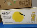 柚香谷复合果汁饮料双柚汁300g*15瓶 鲜果萃取饮料整箱自营中秋送礼 实拍图