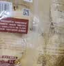 正大芝士爆浆鸡排1.6斤 早餐半成品鸡排 空气炸锅食材 实拍图