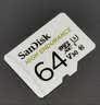 闪迪存储卡内存卡tf小卡行车记录仪micro sd车载监控摄像头 反复擦写 64G-行车记录仪&安防监控专用 实拍图