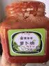 富爸爸萝卜块 1050g/瓶  韩式泡菜手工制作 实拍图
