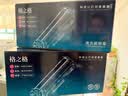 格之格tn2225粉盒适用兄弟7360硒鼓7860dn 7470d墨盒 hl2240d tn420 dcp7057联想m7400 tn2215 打印页数：2600页 实拍图
