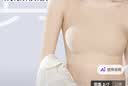 婷美粉底液无痕隐形内衣女新款舒适美背一体文胸罩薄款无钢圈收副乳 实拍图