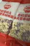 秋田满满有机蝴蝶面混合口味160g【满199减70】 实拍图