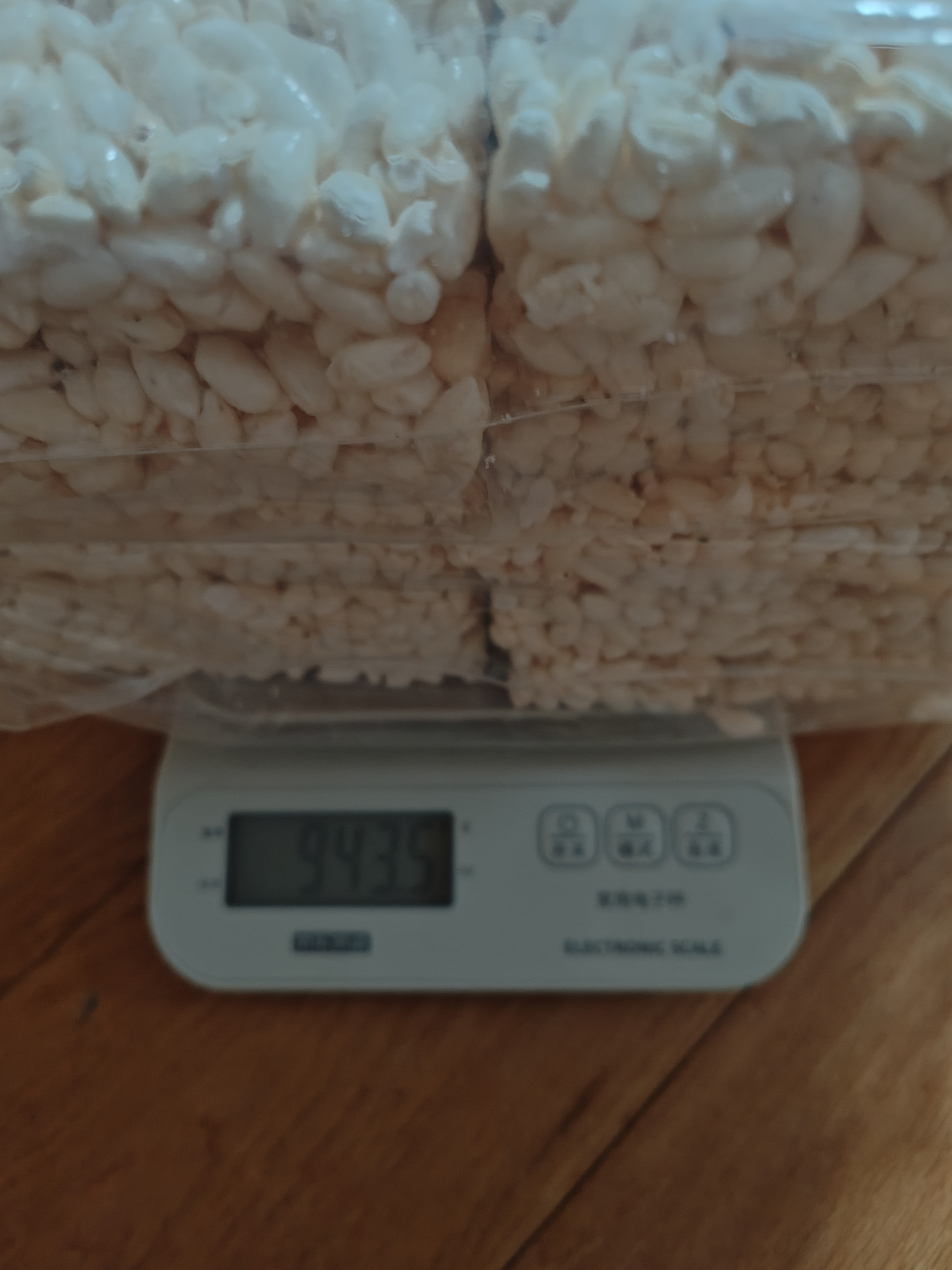 米糕传统老式米花糖酥果怀旧零食爆米花 米花糖净重1000g 实拍图