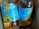 福临门食用油 葵花籽清香食用植物调和油5L 中粮出品 新老包装随机发货 实拍图