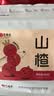 艺福堂花草茶 纯正山楂片 精选大果山楂干500g 无添加乌梅汤原料泡水喝 实拍图