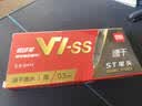 得力（deli）【开学必备】V1中性笔 0.5mmST头速干顺滑考试笔刷题笔学生中性笔 中高考可用 黑色5支/盒 V1-SS 实拍图