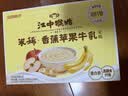 江中猴姑香蕉苹果牛乳米稀10天装养胃代餐猴头菇粉300g 实拍图