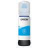 爱普生(EPSON)002系列原装墨水黄色(((适用L426X/L626X/L627X/L629X/L415X/L416X/L616X/L617X系列等) 实拍图