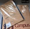 国誉（KOKUYO）【热门商品】B5笔记本子Campus本记事本牛皮纸 8mm点线26行 40张4本颜色随机 WCN-CNB1415 实拍图