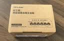 普联（TP-LINK）6口百兆4口poe交换机 监控网络集线分线分流器 TL-SF1006LP 实拍图