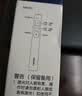 得力（deli）翻页笔教师用ppt投影笔激光翻页笔激光笔演讲笔 无线演示翻页器课件笔 逗猫笔红光 黑色2802 实拍图